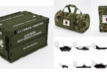 NERV Anti-Godzilla Division: Merchandise Crossover Unik Dirilis