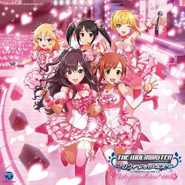 Sampul album THE IDOLM@STER CINDERELLA MASTER Cute jewelries! 003 (BANDAI NAMCO Entertainment).