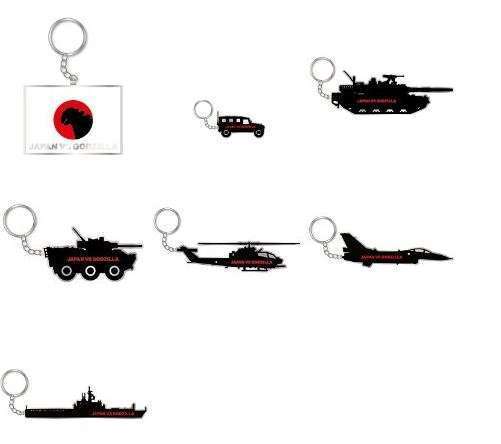 Kumpulan keychain edisi NERV Anti-Godzilla