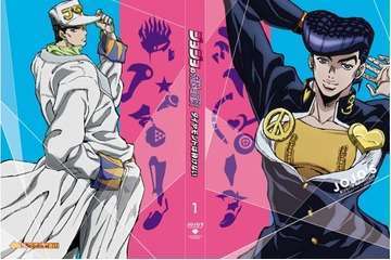 kishibe rohan ova