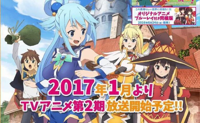 konosuba S2