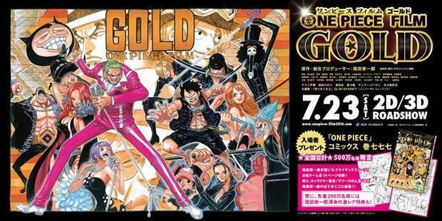 one piece