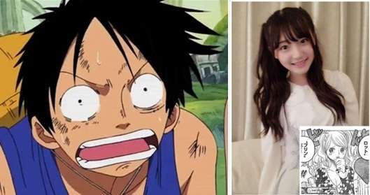 one piece