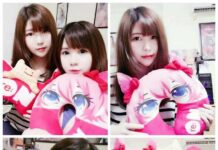 Bantal Leher Reon: Cocok Buat Mudik!