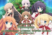 Ayo Dengarkan Lagu Anime Rewrite