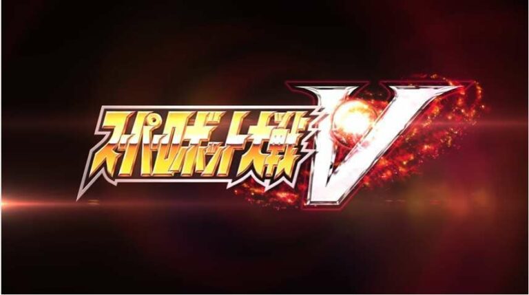 super robot wars v a
