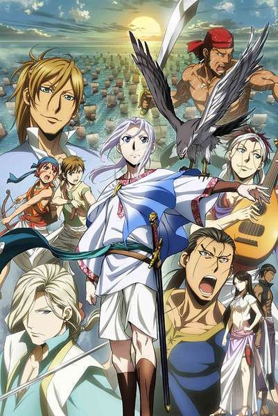 the heroic legend of arslan