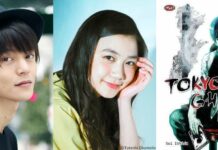 Masataka Kubota dan Fumika Shimizu Bermain di Live Action Tokyo Ghoul