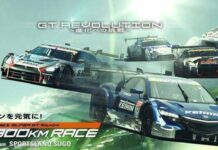 Kualifikasi Super GT 2016 Seri SUGO: Penuh Pemecahan Rekor!