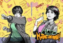 Sambut Arigato Macaroni Round 4, Segera!