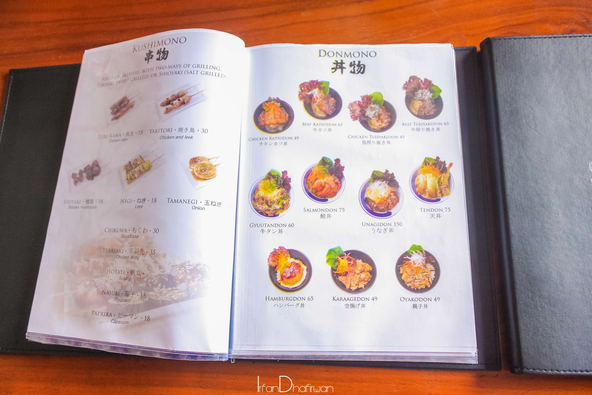 Menu Shingen Izakaya