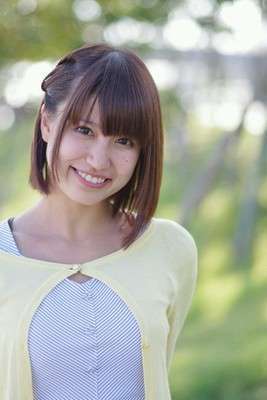 Natsuko Hara