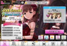 Game Deresute mengadakan event Dance Burst: Love∞Destiny