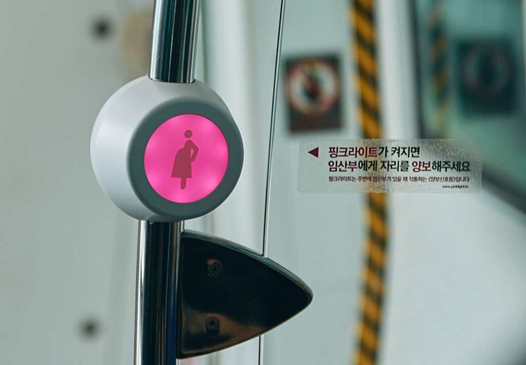 South Korea Pregnant Women Subway Seats