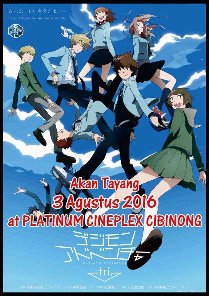 digimon adventure tri