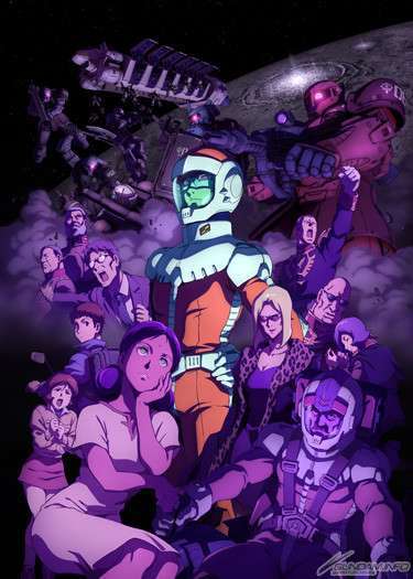 gundam the origin