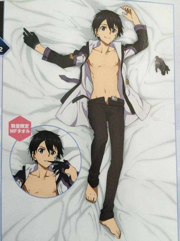 kirito