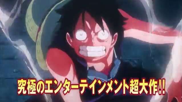 one piece