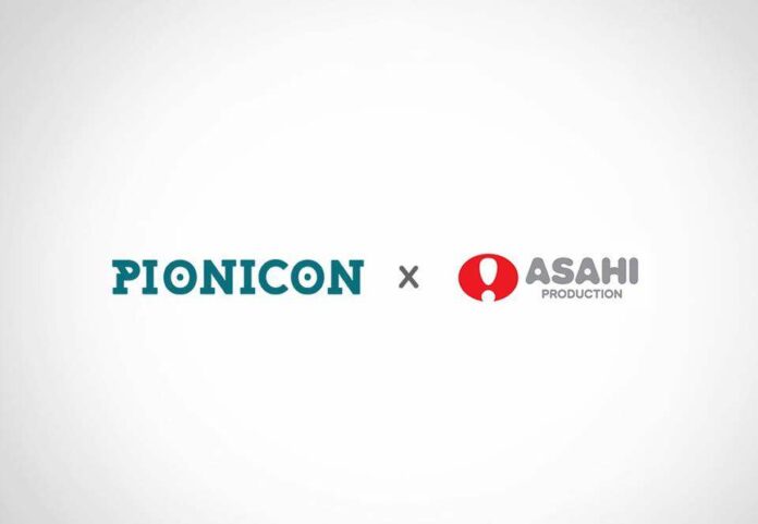 pionicon