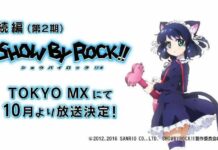 Musim Kedua Show By Rock!! Hadir Bulan Oktober