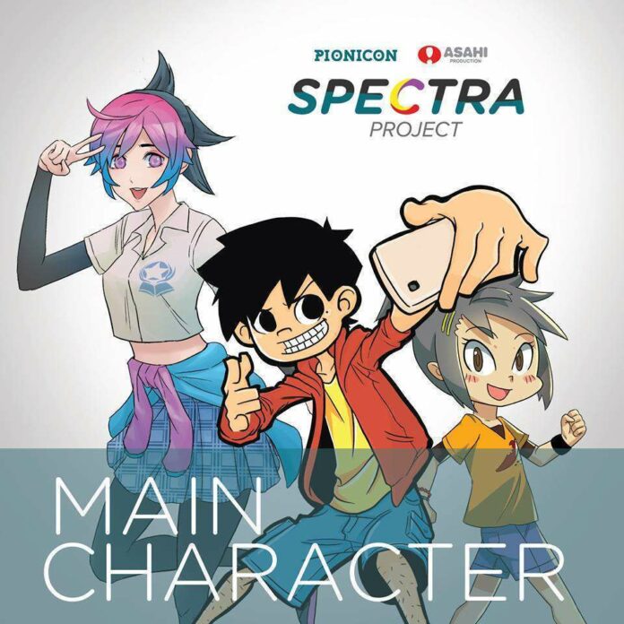 spectra project