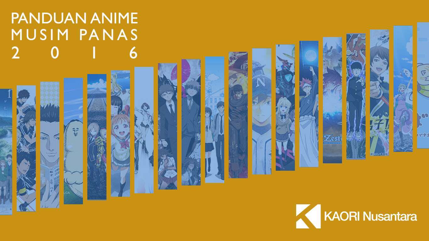 summer guide banner ind