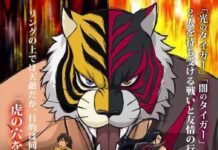 Anime Terbaru Tiger Mask Hadir di Musim Gugur