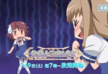 Belajar Sejarah Bersama Anime Time Travel Girl