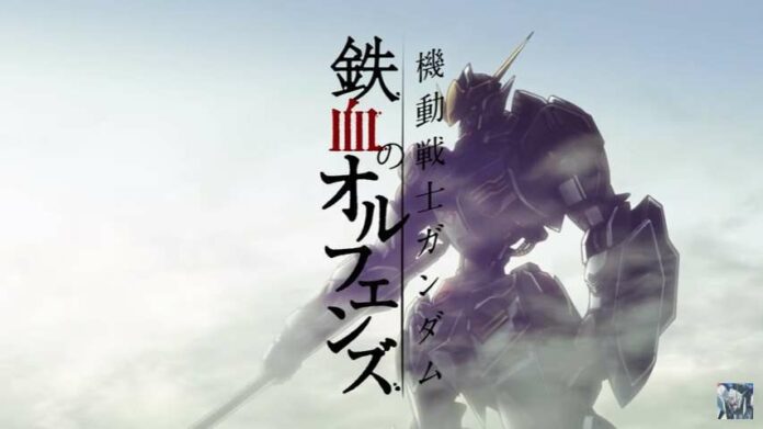 Gundam Tekketsu no Orphans