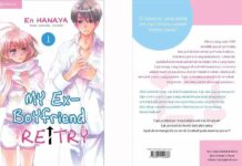 Persembahan Terbaru dari Tiga Lancar: My Ex-Boyfriend Retry