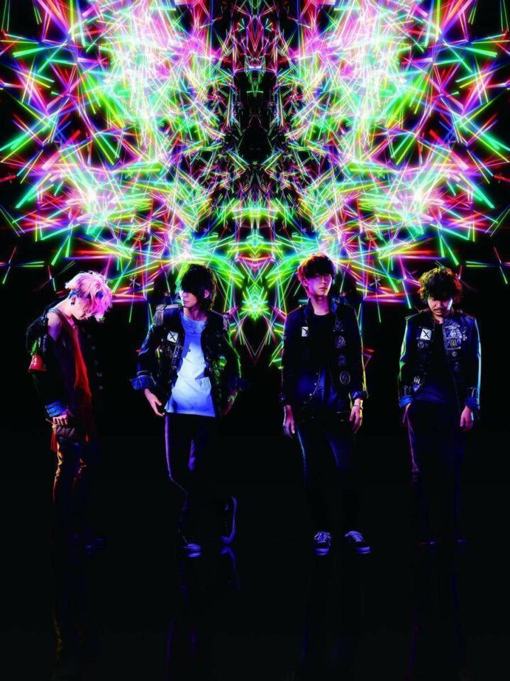 Sampul single lagu pembuka Grandblue The Animation dari grup band Bump of Chicken