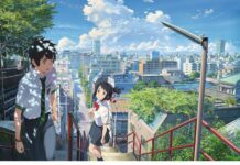 #KodeKeras: your name. akan Hadir di Indonesia?