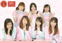 Maid Cafe Miracle Kiseki Kembali Hadir dalam Popcon Asia 2016