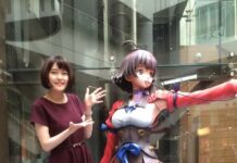 Figur Mumei 1 Banding 1 Ini Terlihat Mantap Jaya