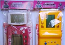 Masa Depan Memang Future: Pendekar Cyborg Bawa Gimbot ke Popcon Asia 2016!