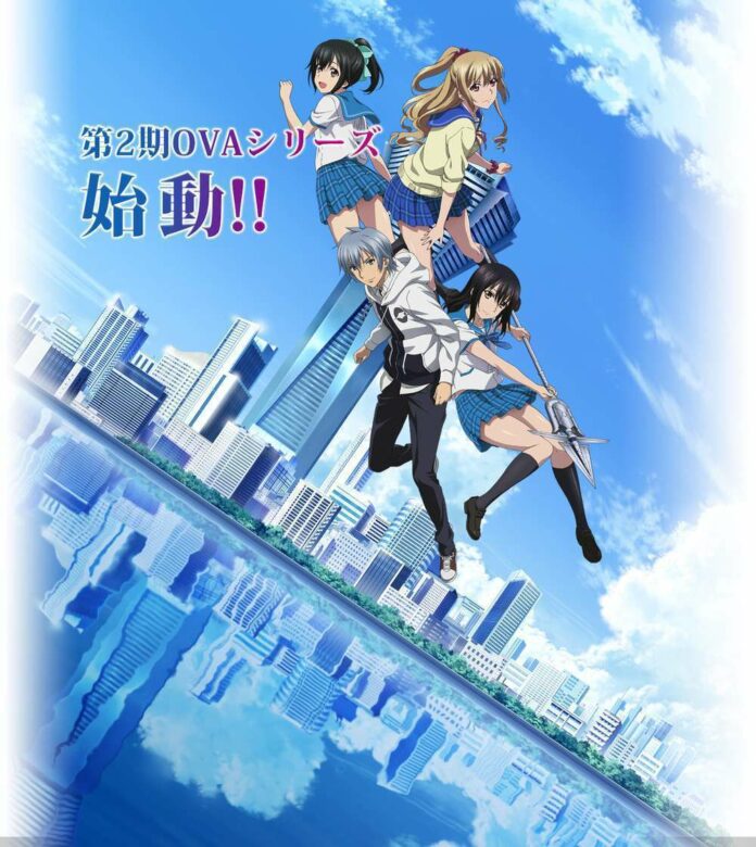 strike the blood