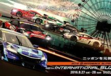 Inilah Hasil Kualifikasi Super GT 2016 Seri Keenam (Suzuka 1000 km)