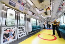 KRL Bertema Olimpiade Hadir di Jalur Yamanote