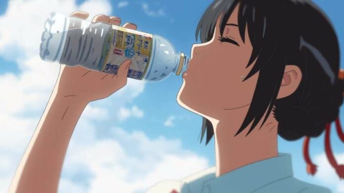 your name
