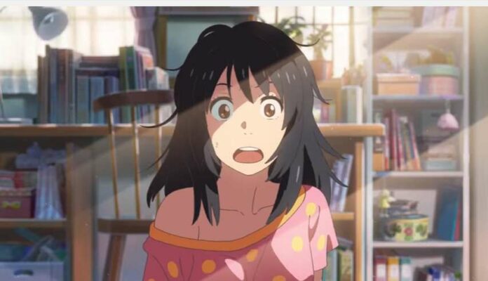 your name