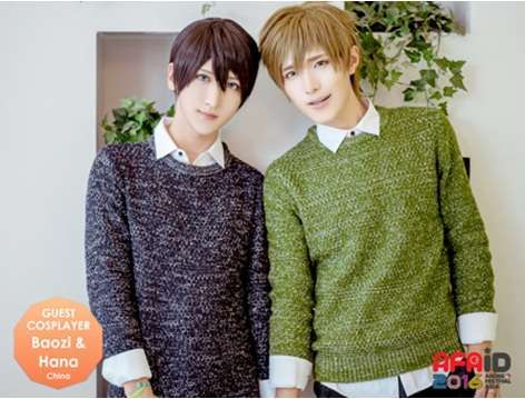 AFAID_16_PR_IA_baozi_hana