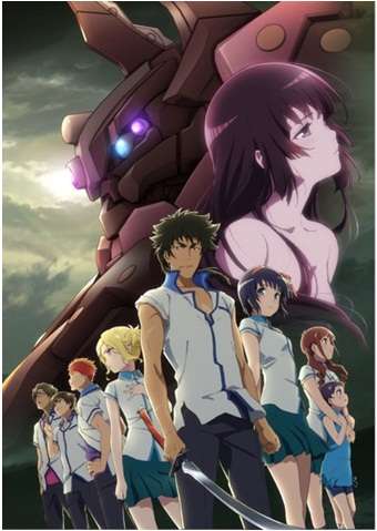 AFAID_16_PR_IA_kuromukuro