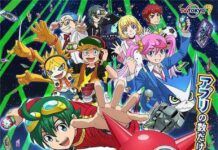 Digimon Universe: App Monsters akan Ditayangkan di Indonesia Lewat NET Digimon Universe: Appli Monsters