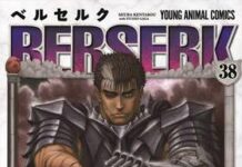 Komik Berserk akan Hiatus Hingga Awal 2017