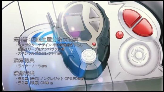 digimon-tri