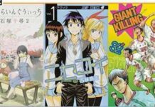 Elex Media Berencana Menerbitkan Nisekoi ke Indonesia