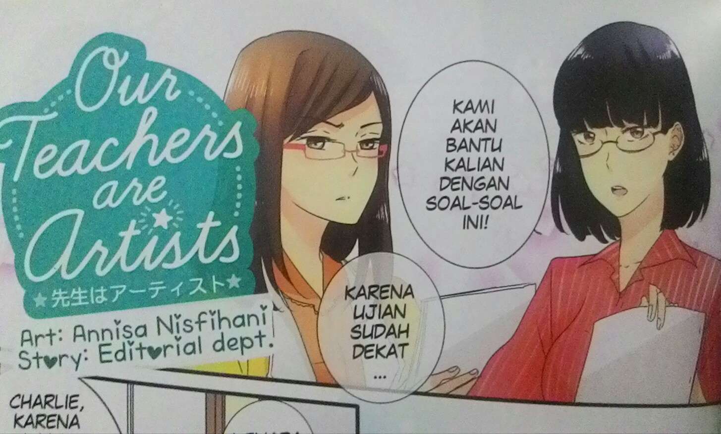 Teachers Artists
