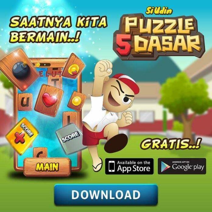 si udin