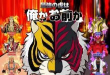 Tayang Awal Oktober, Togi Makabe dan Yuji Nagata Juga akan Hadir di Tiger Mask W