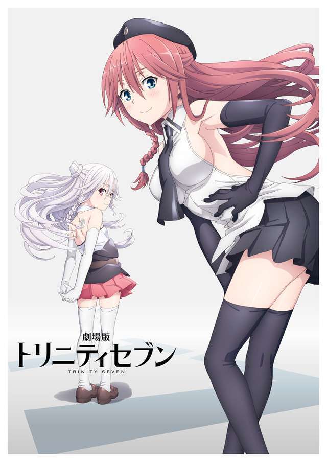 trinity-seven